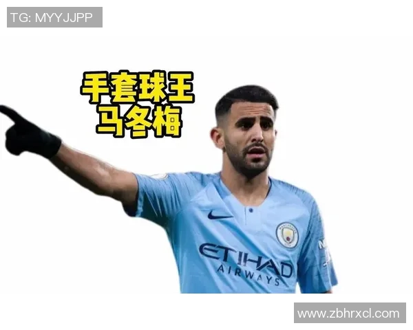 马冬梅足球明星背后的故事与成就揭秘