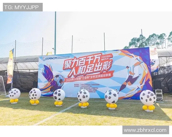 的士速递中的足球明星们如何在绿茵场上展现风采与魅力