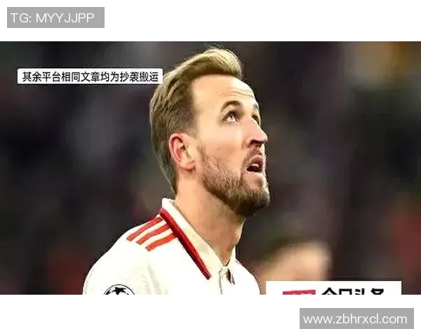 欧洲杯冠军魔咒揭秘历史背后的秘密与未来的挑战